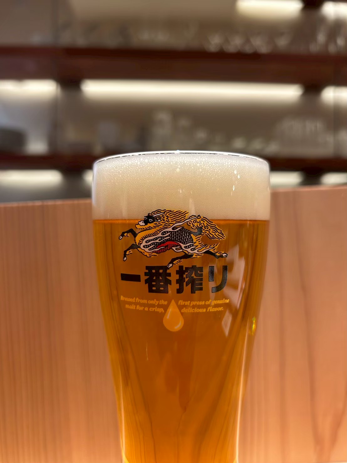 生ビール